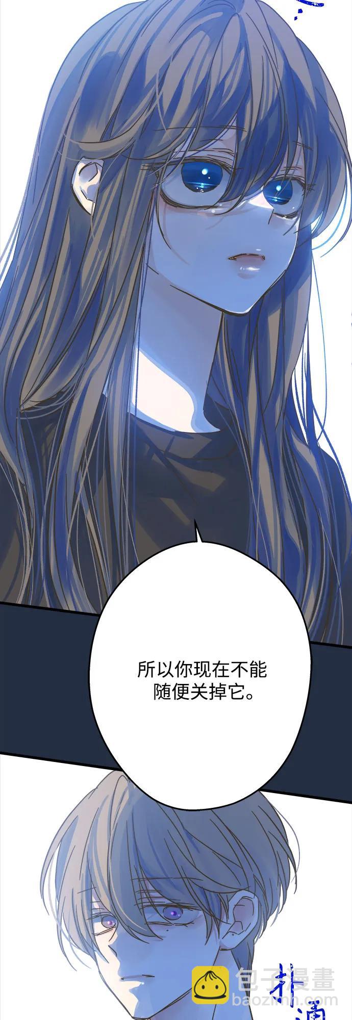 第194话31