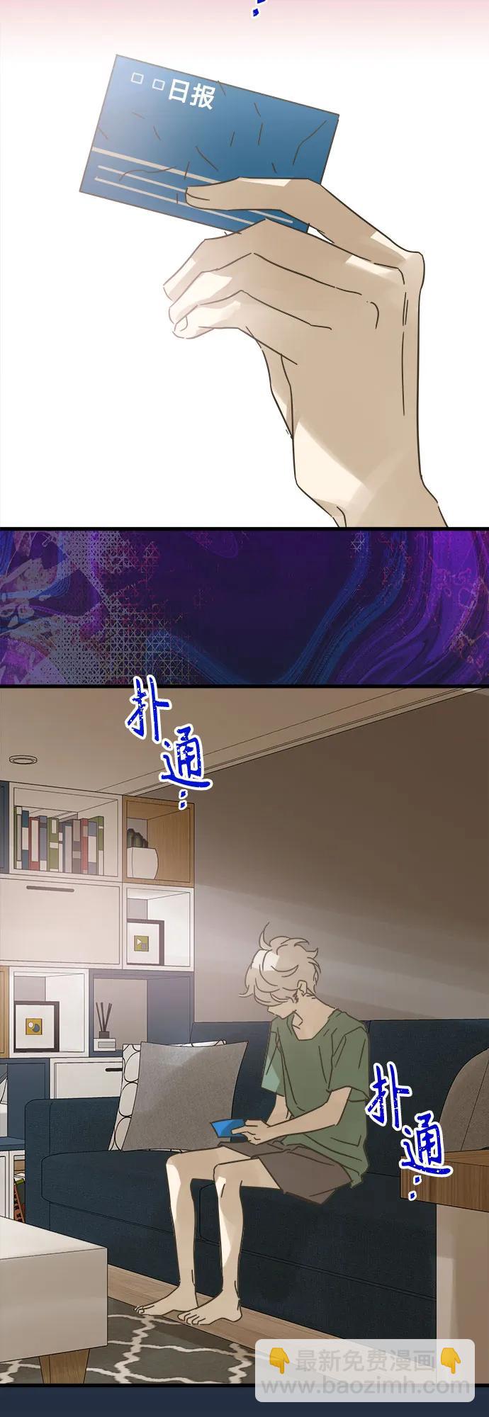第194话34