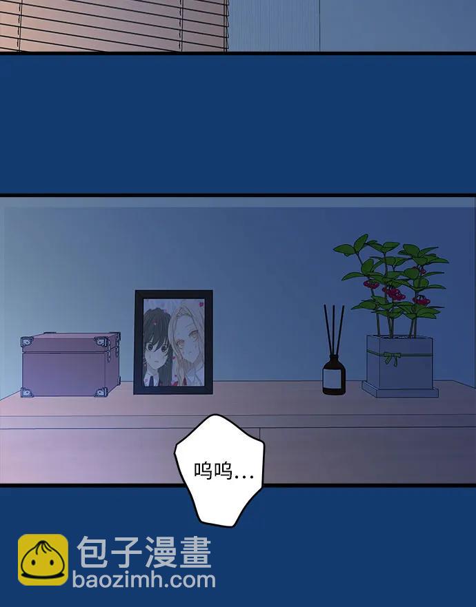 第195话45