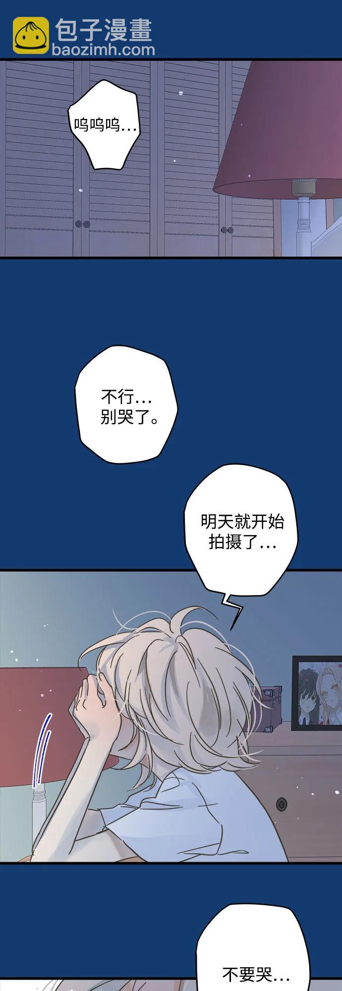 第195话46