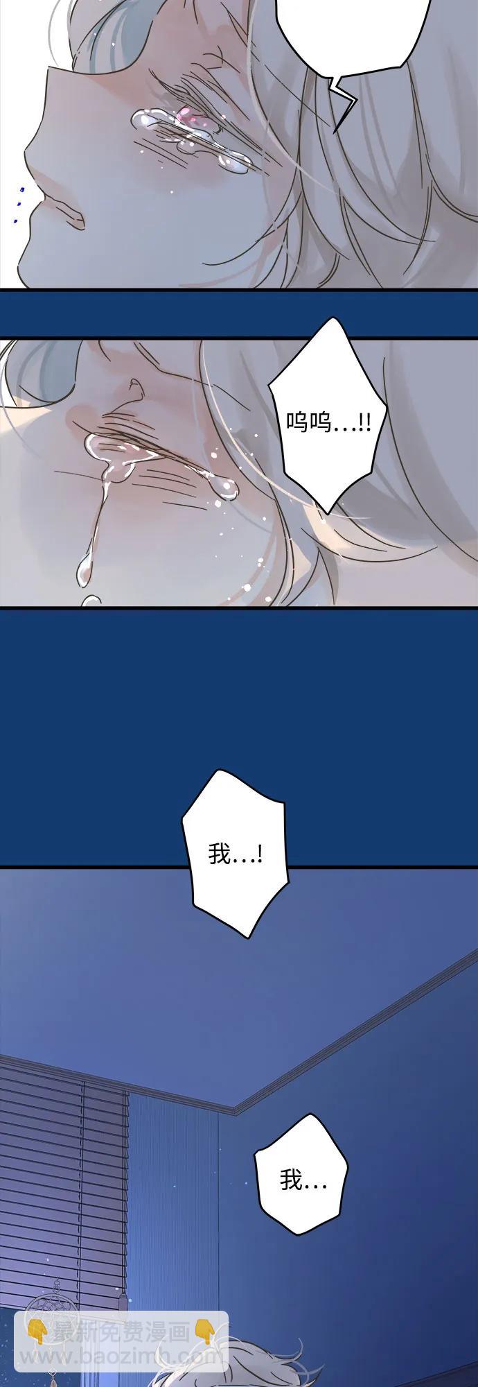 第195话51