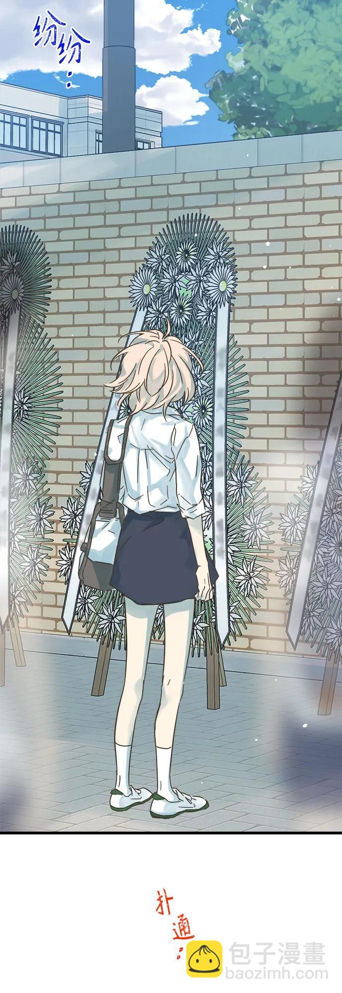 第195话55