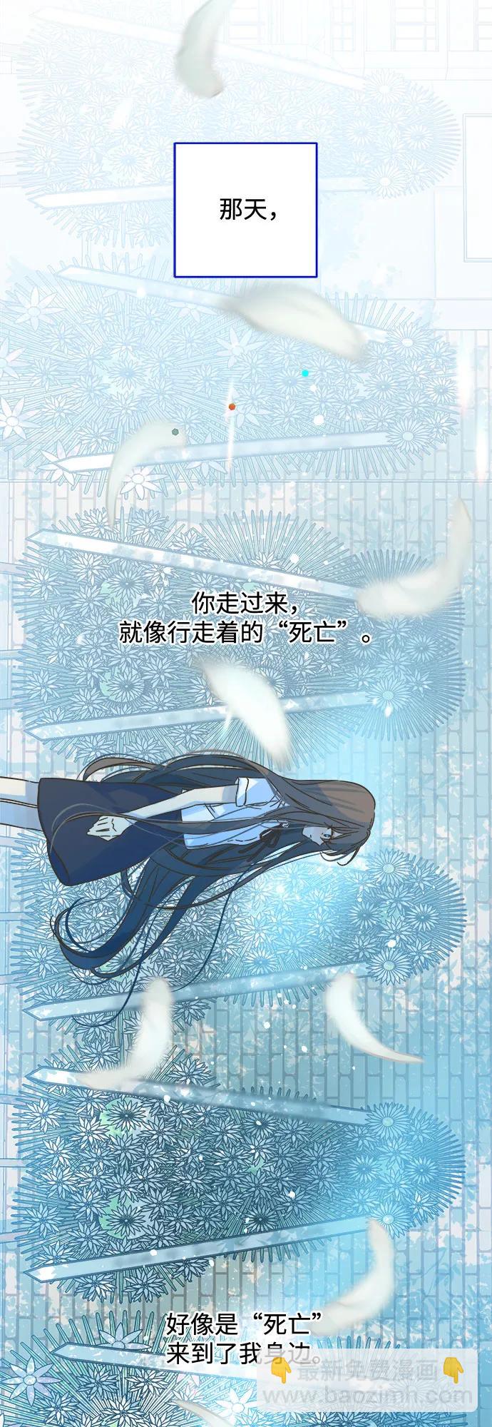 第196话14