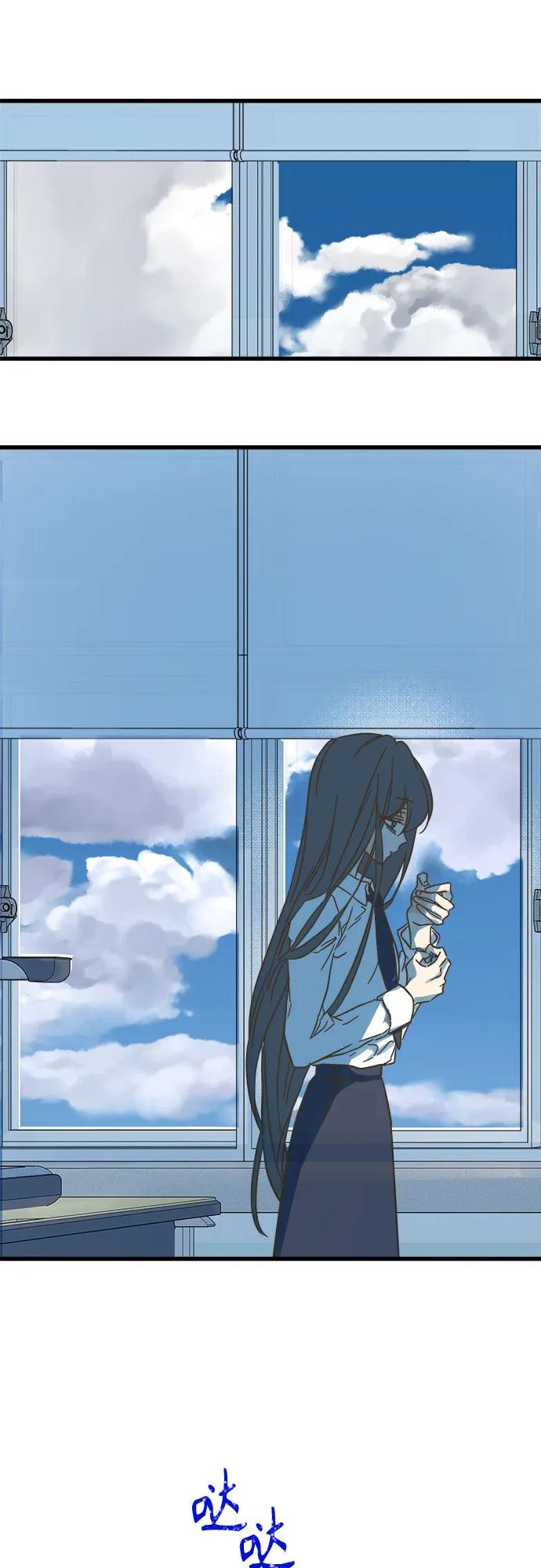 第196话23
