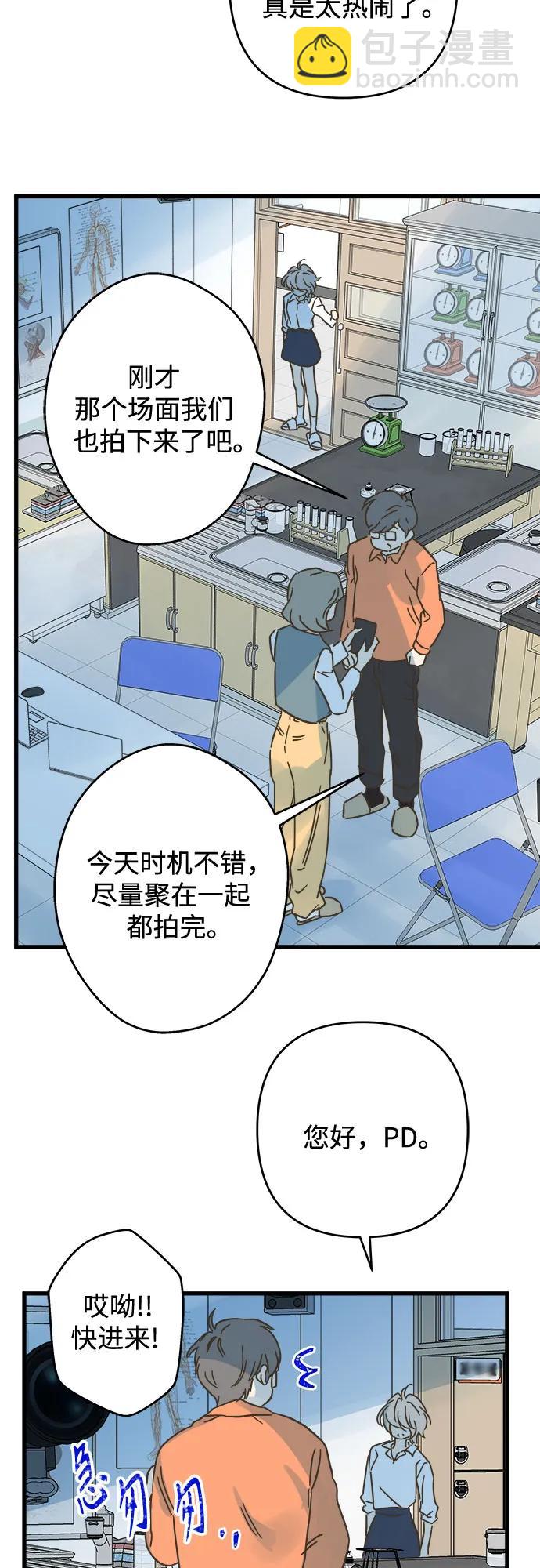 第196话26