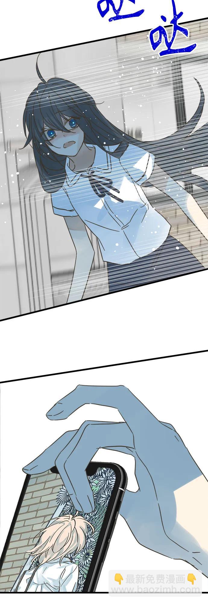 第196话3