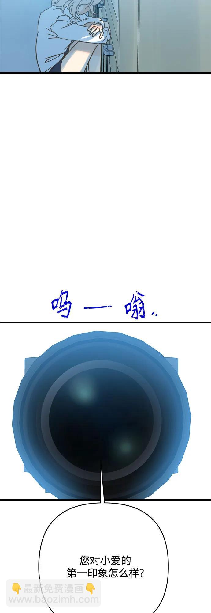 第196话34