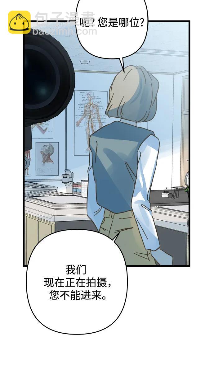 第196话38