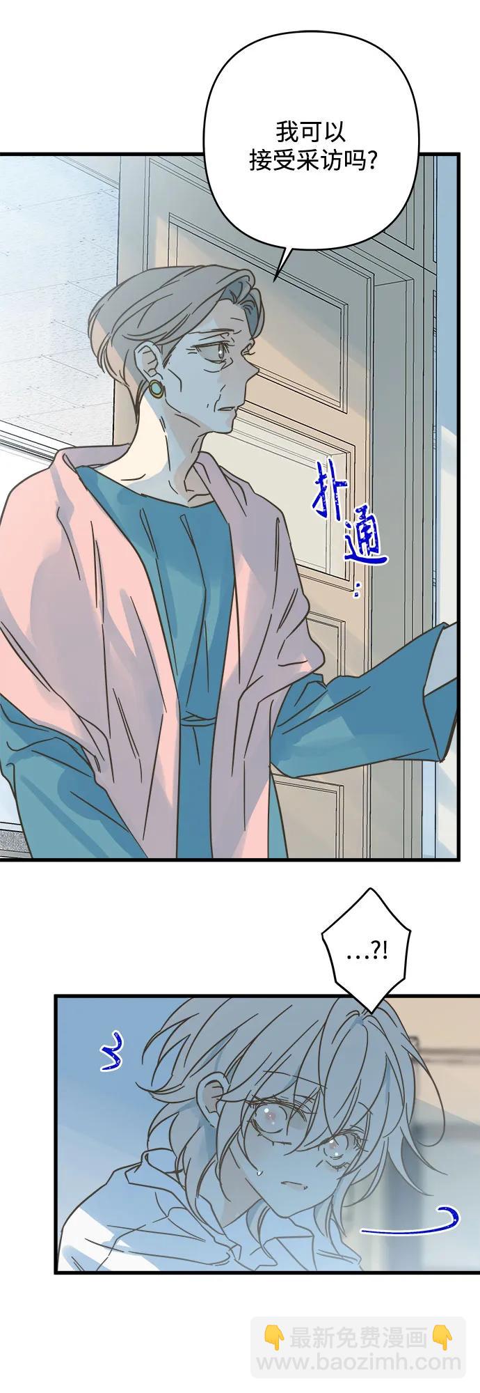 第196话39