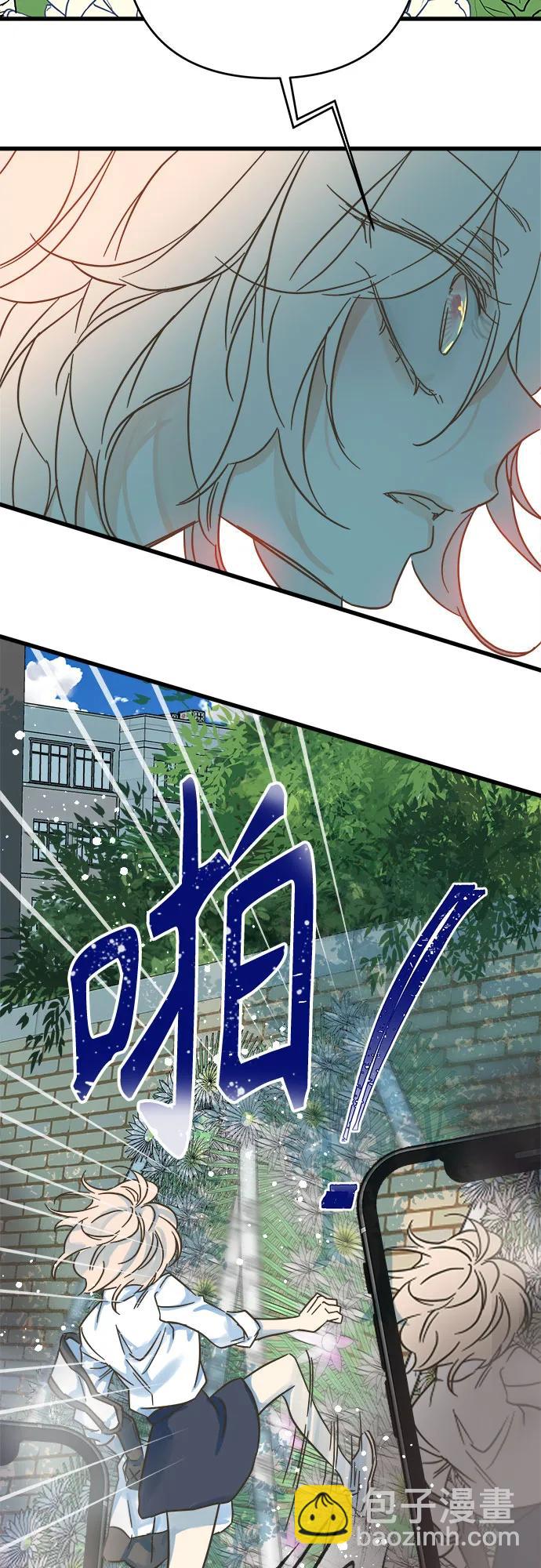 第196话6
