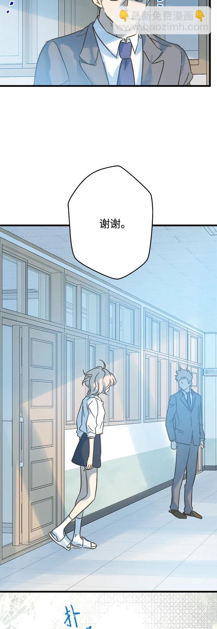 第197话16