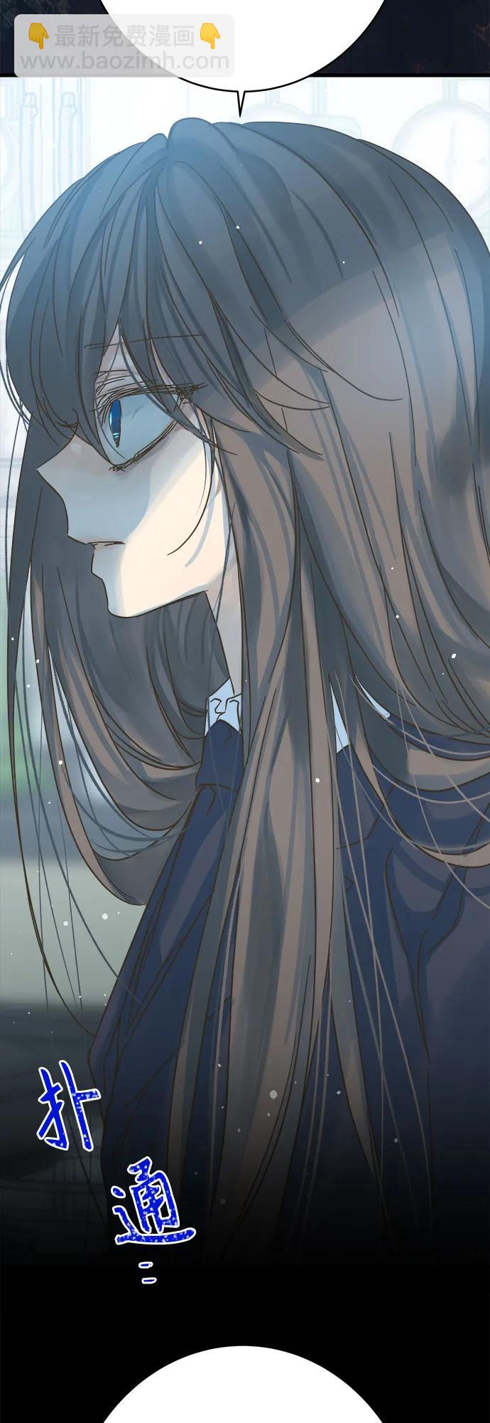 第197话5