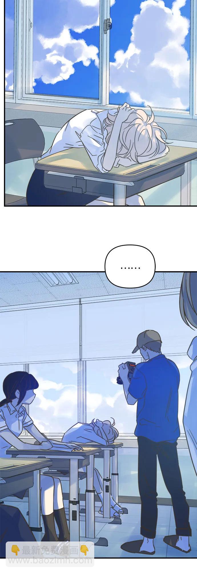 第197话54