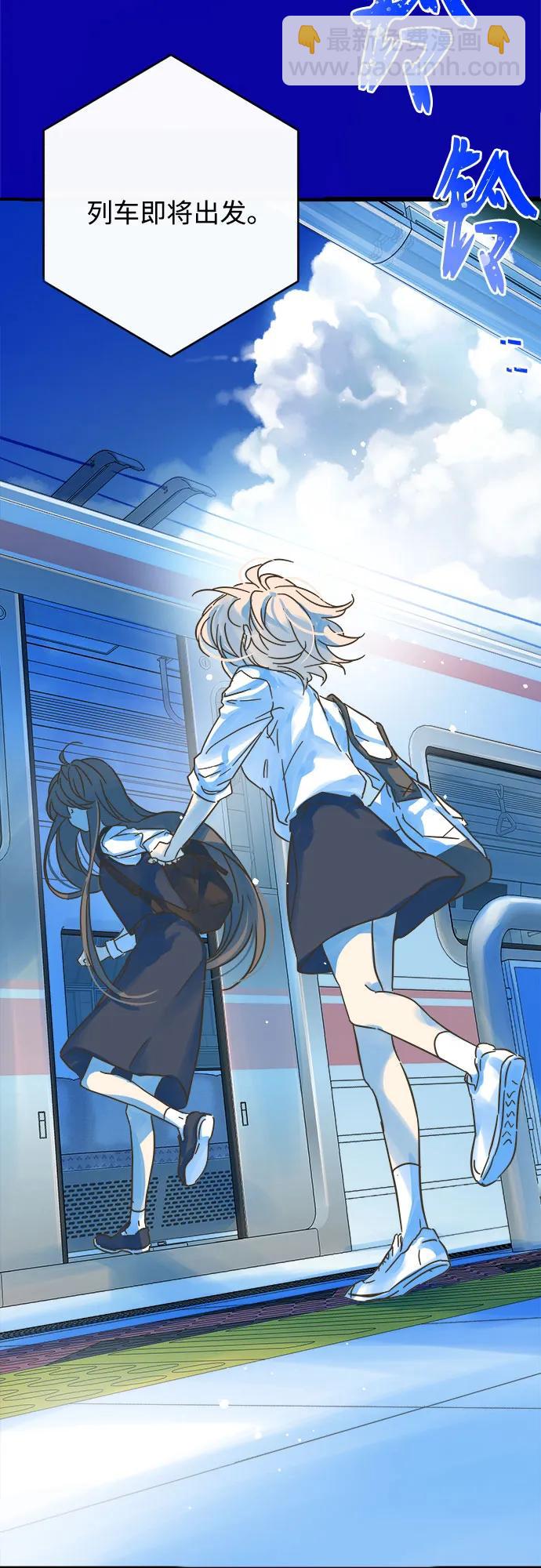 第197话65