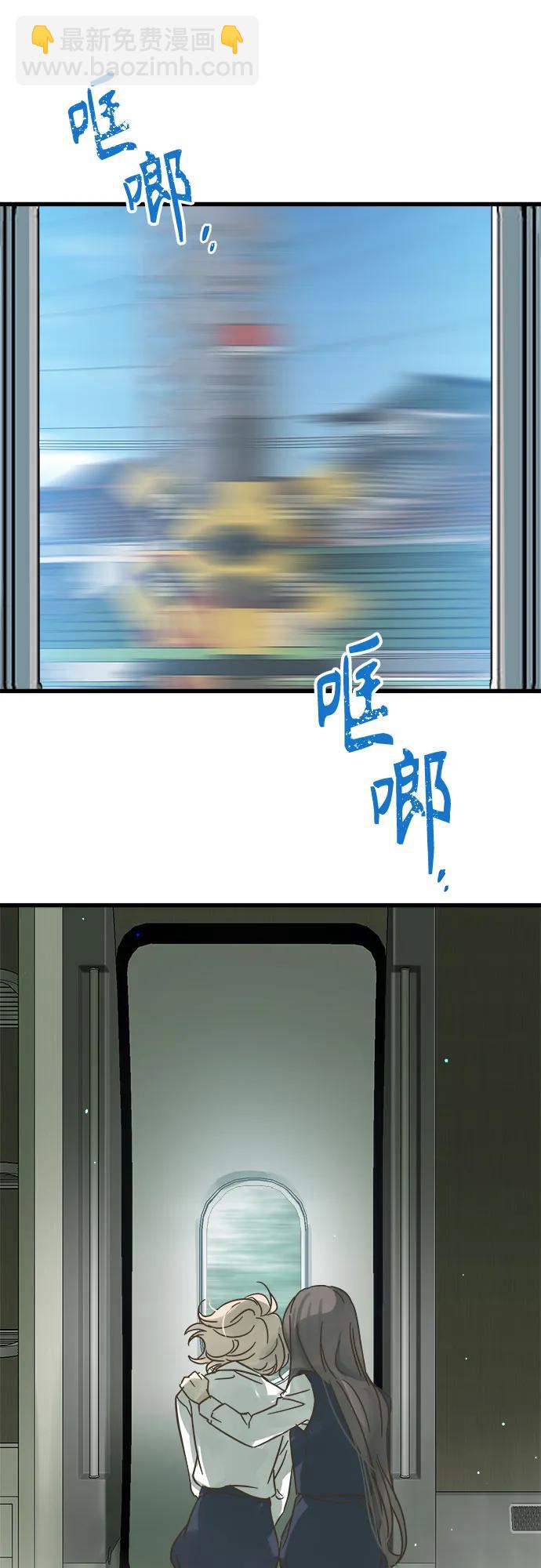 第198话2