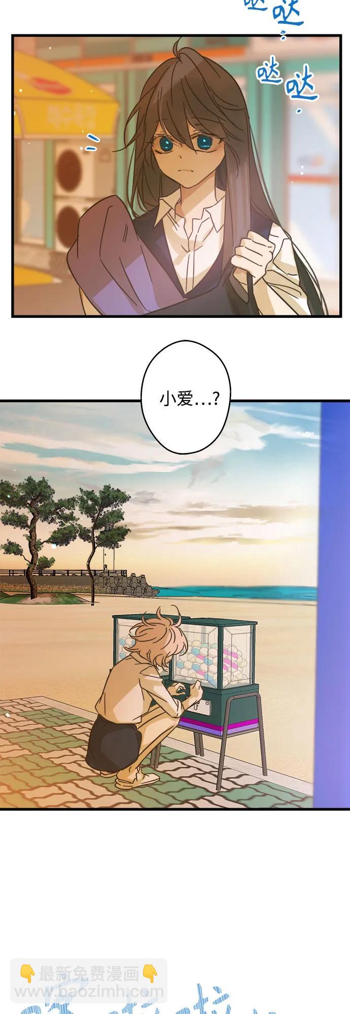 第198话20