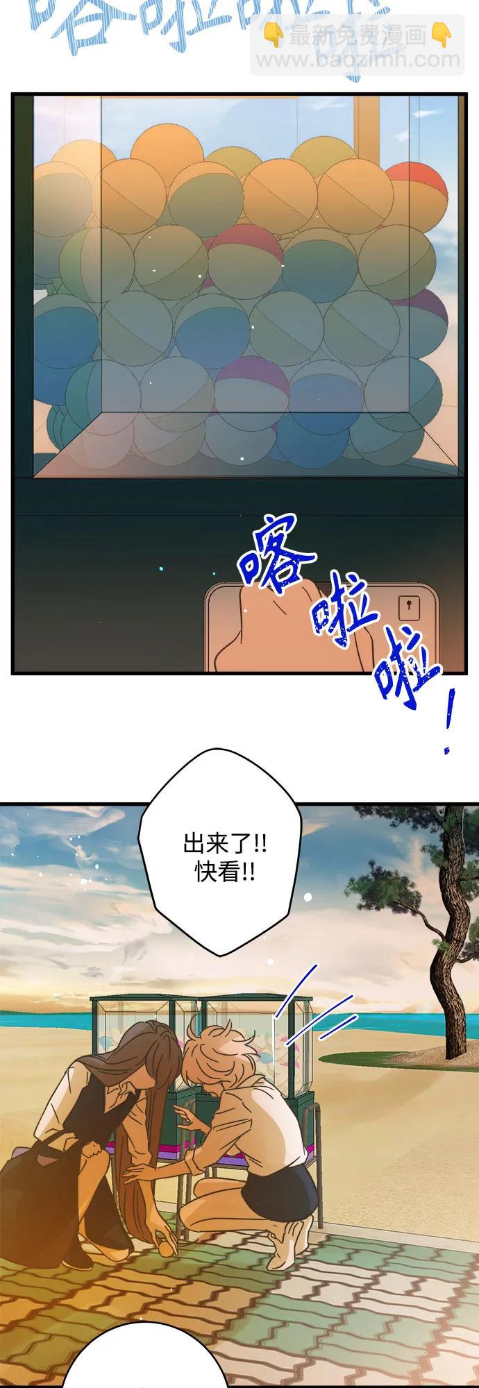 第198话21