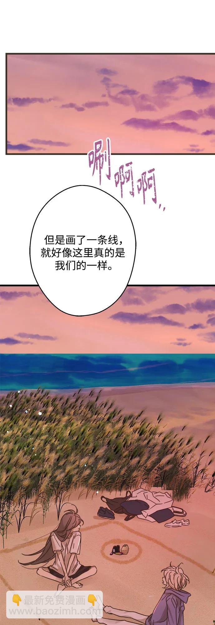 第198话25