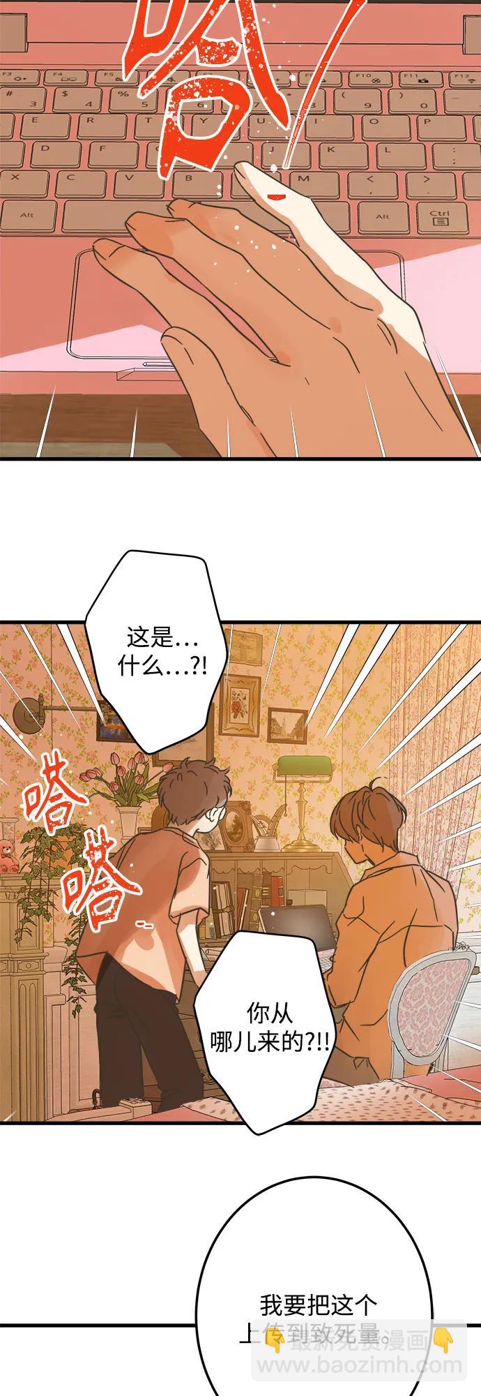 第198话35