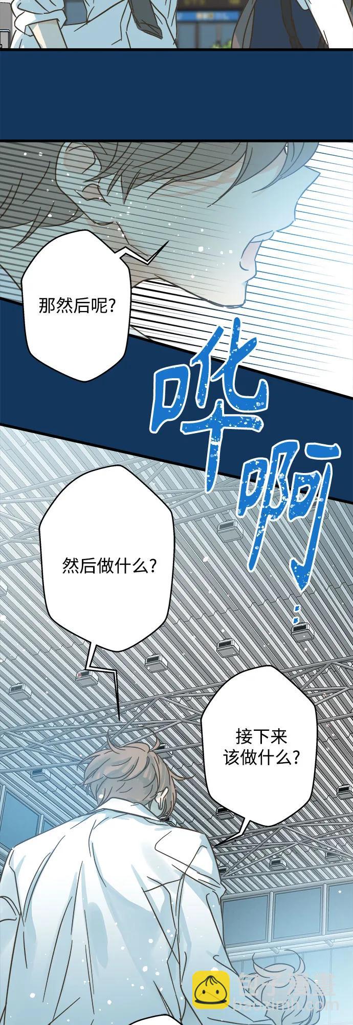 第198话38