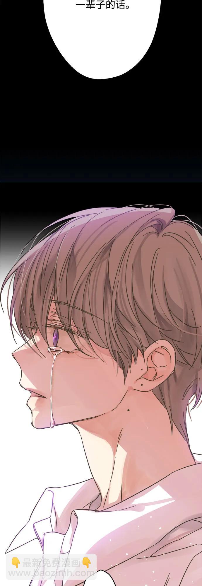 第198话41
