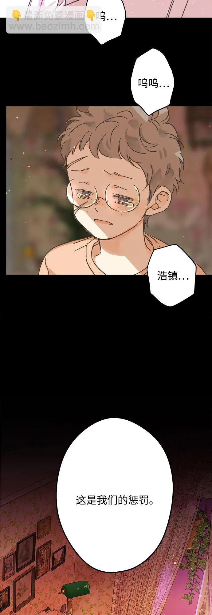 第198话42