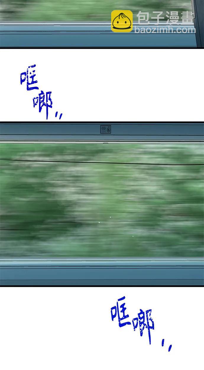 第198话9