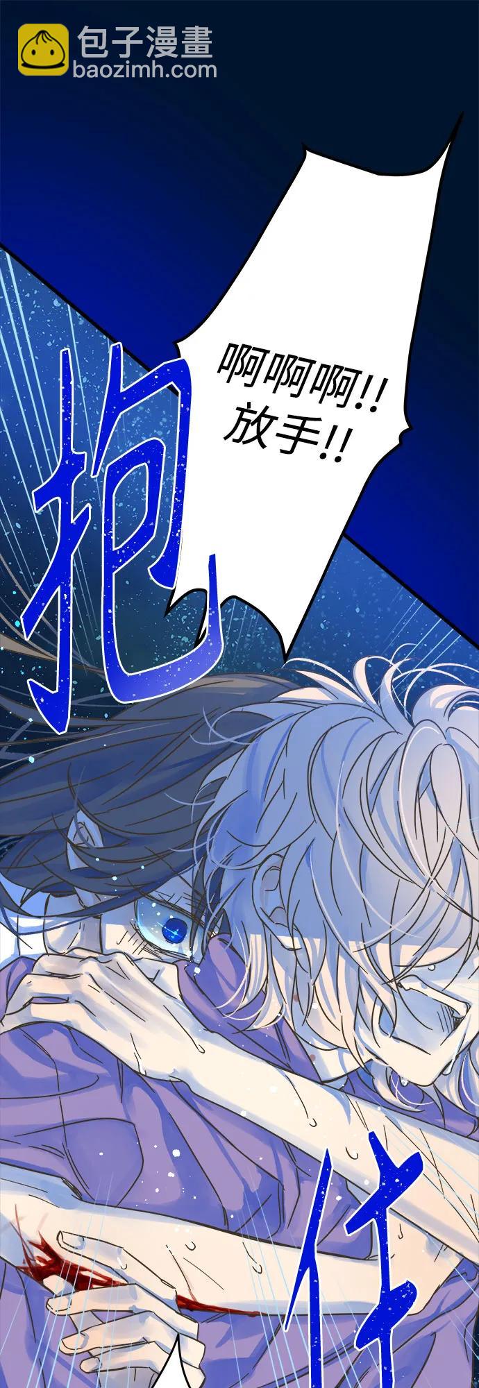 第200话16
