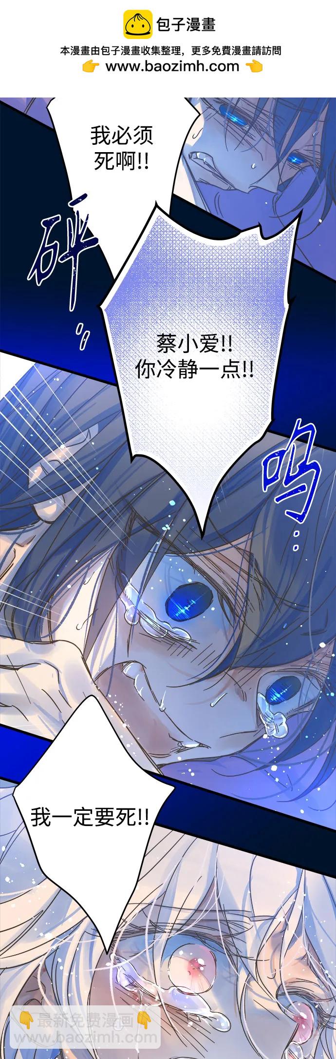 第200话18