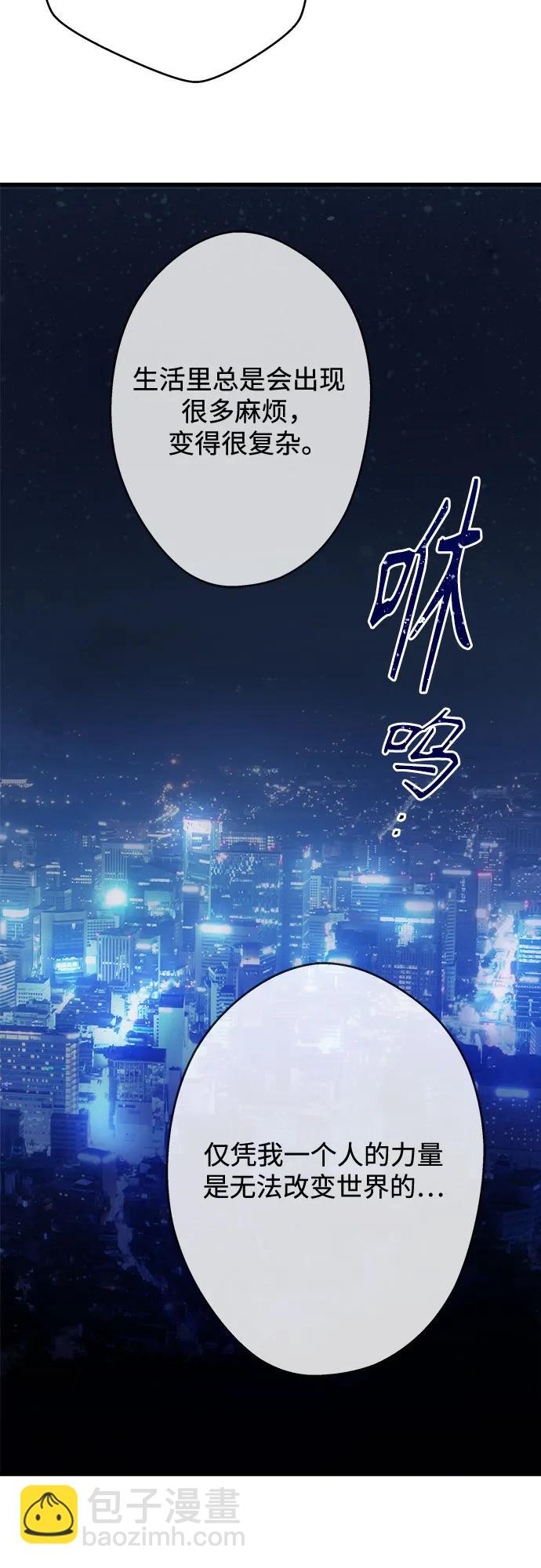 第200话36