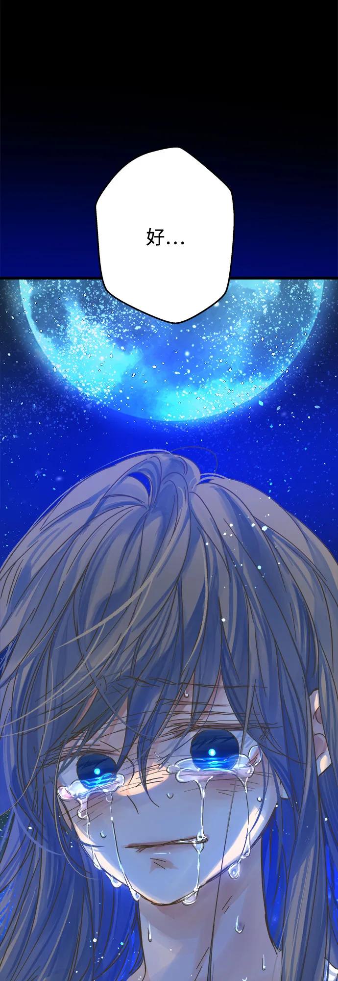 第200话42