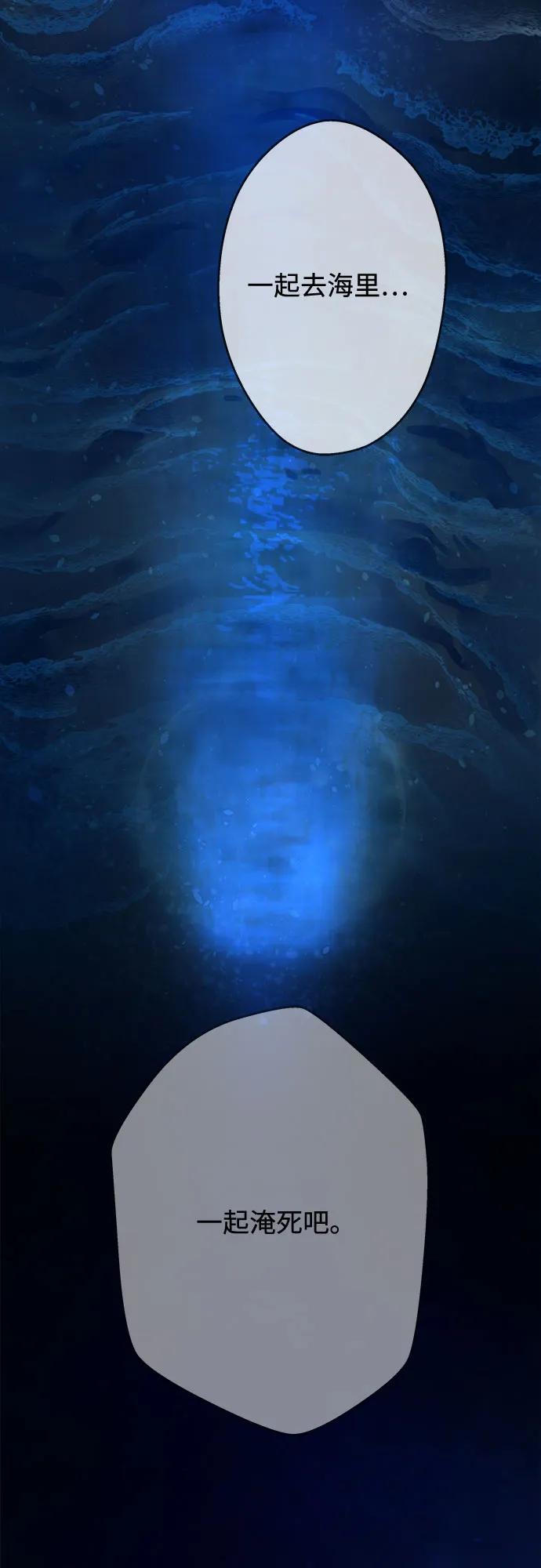 第200话46