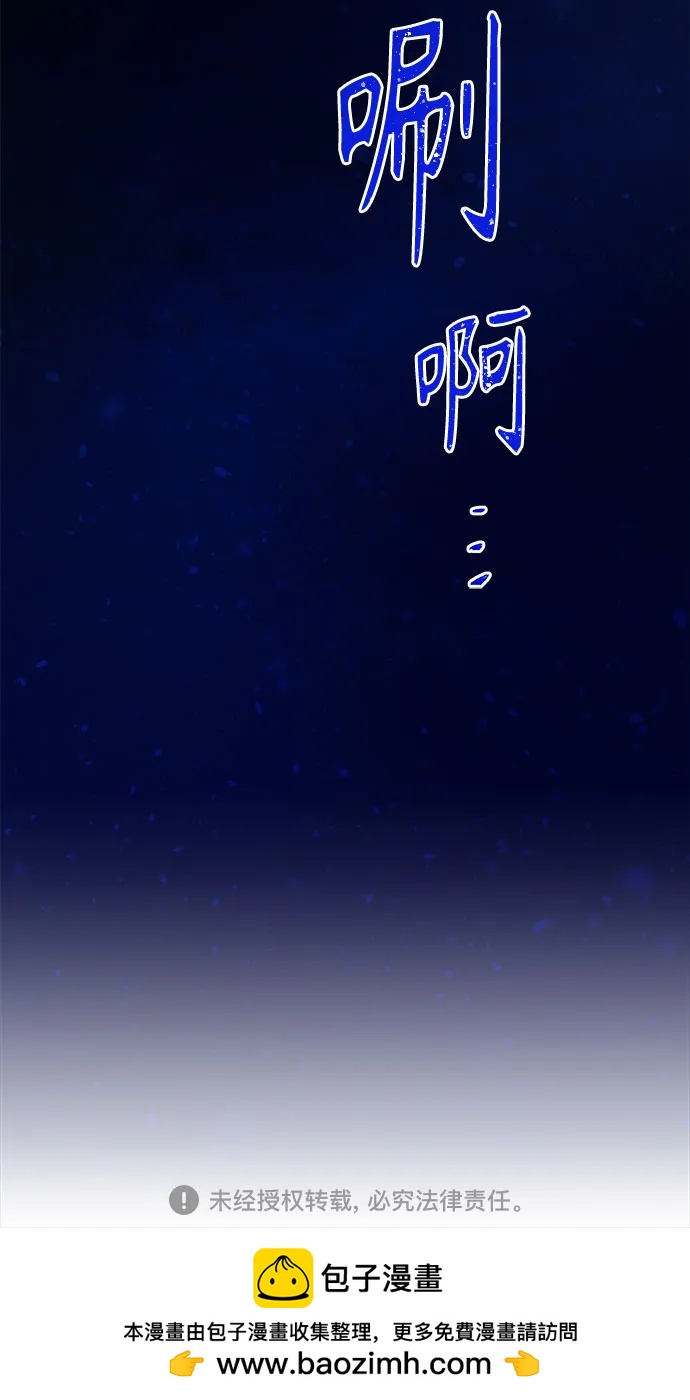 第200话47