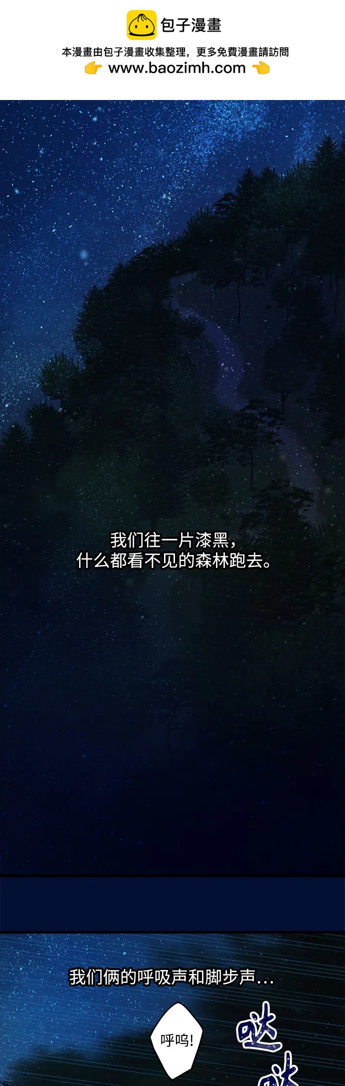 第201话1