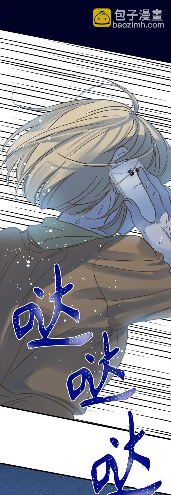第201话12