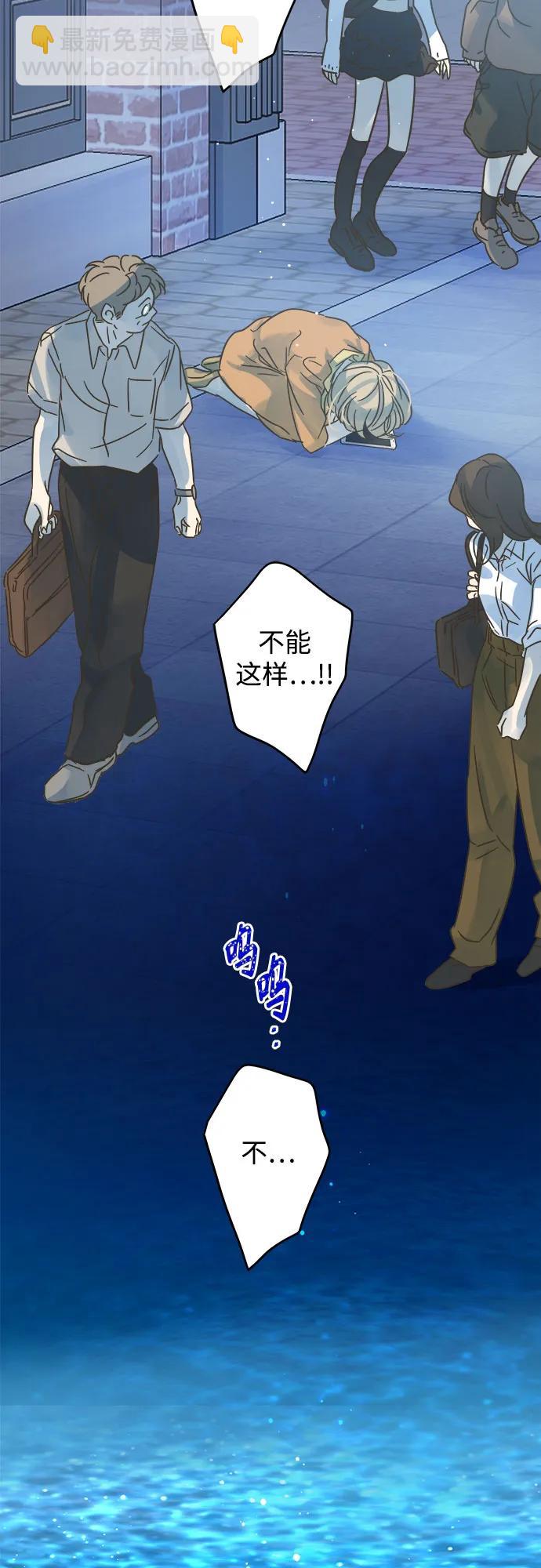 第201话17
