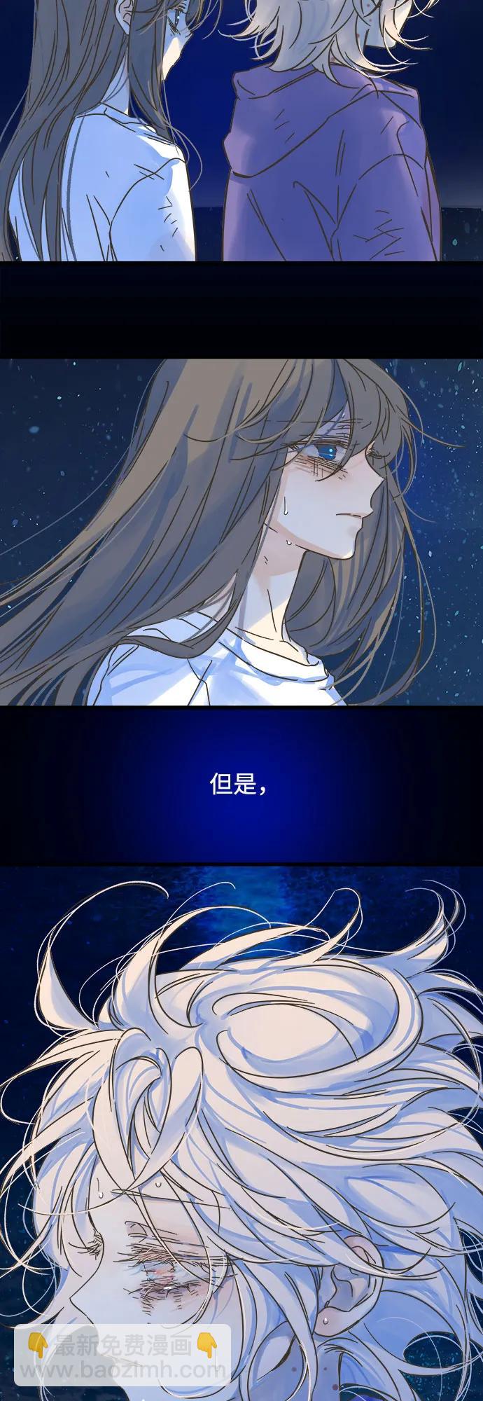 第201话20