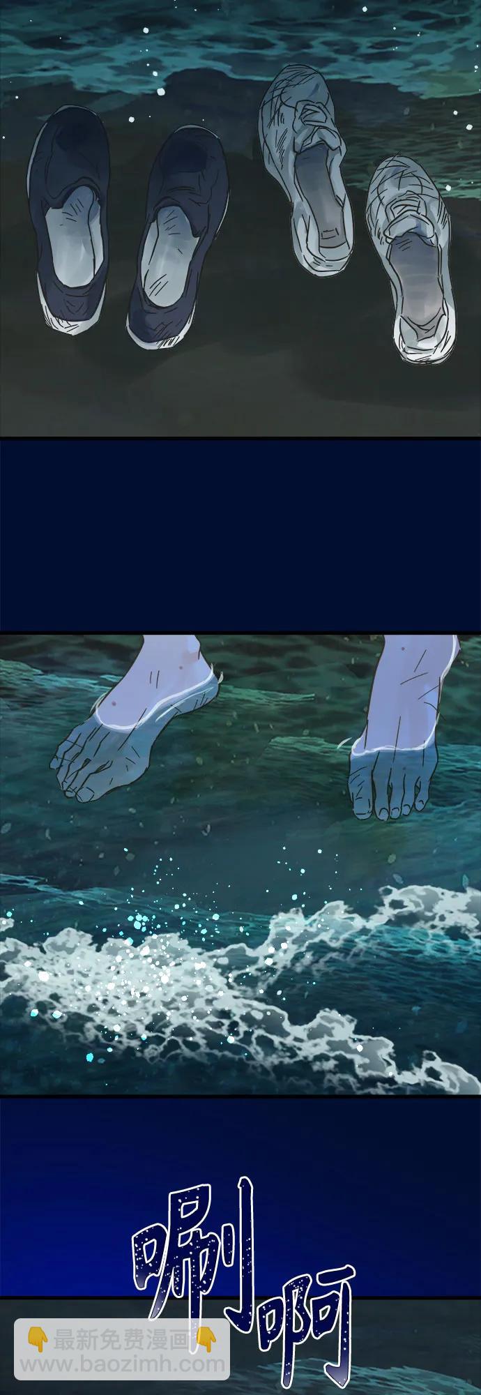 第201话25