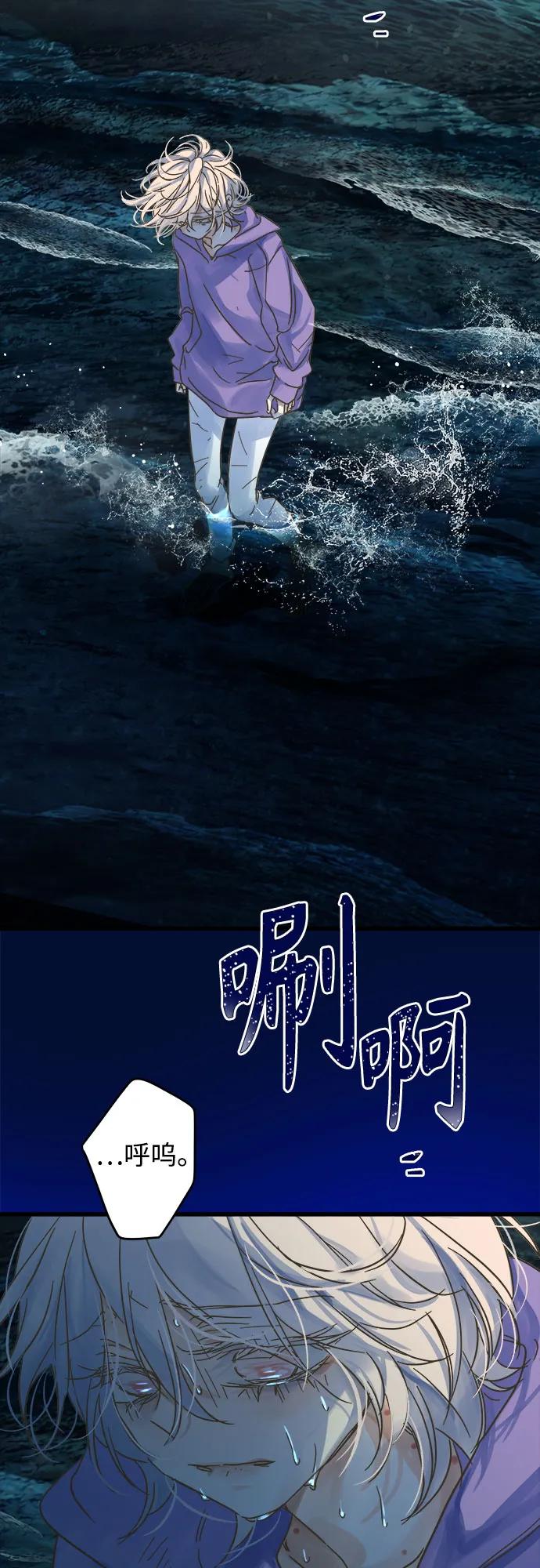 第201话26