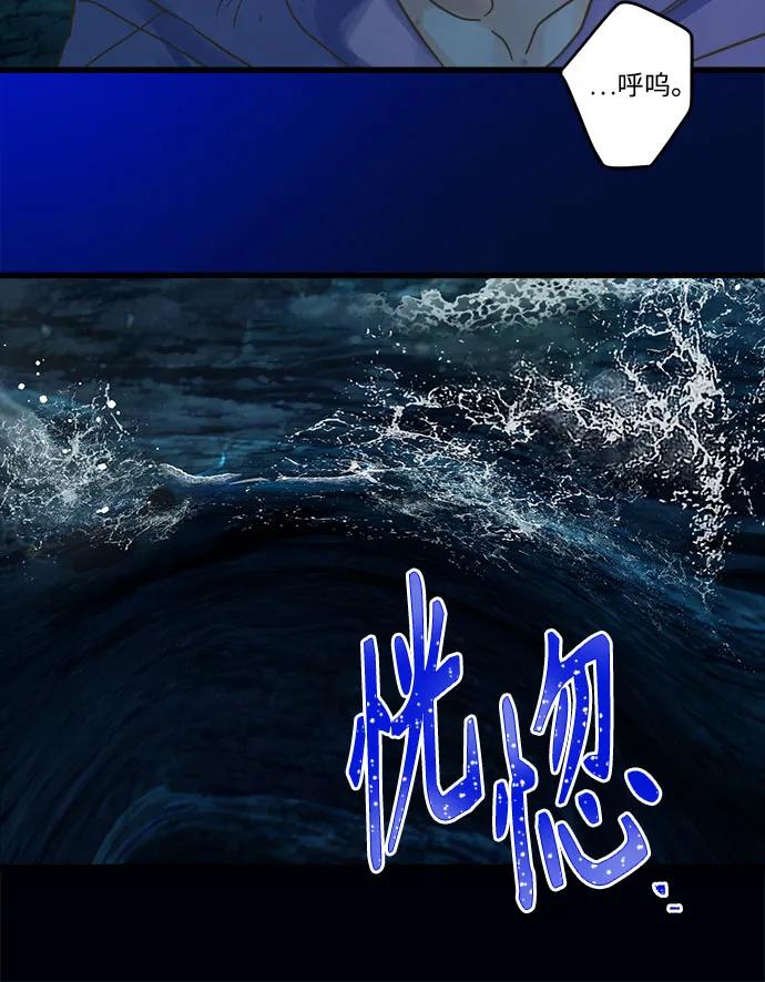 第201话27