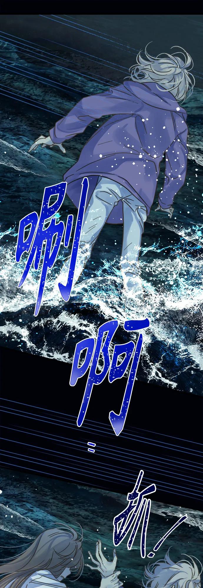 第201话28