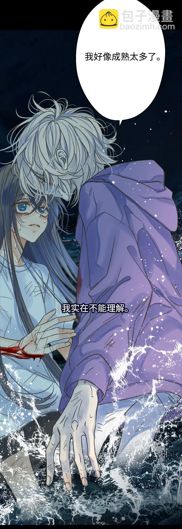 第201话30