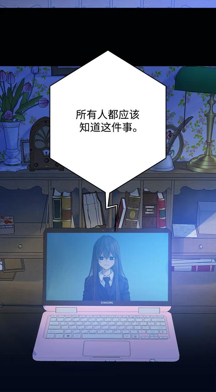 第201话36