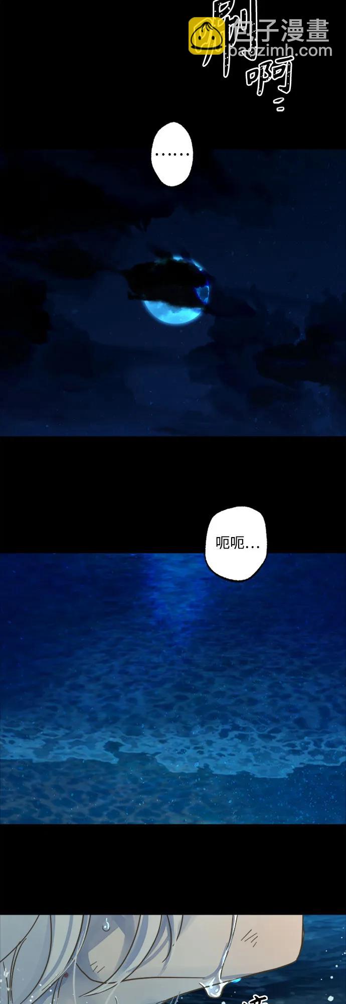 第201话38