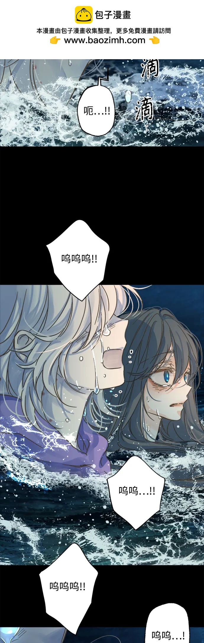 第201话39