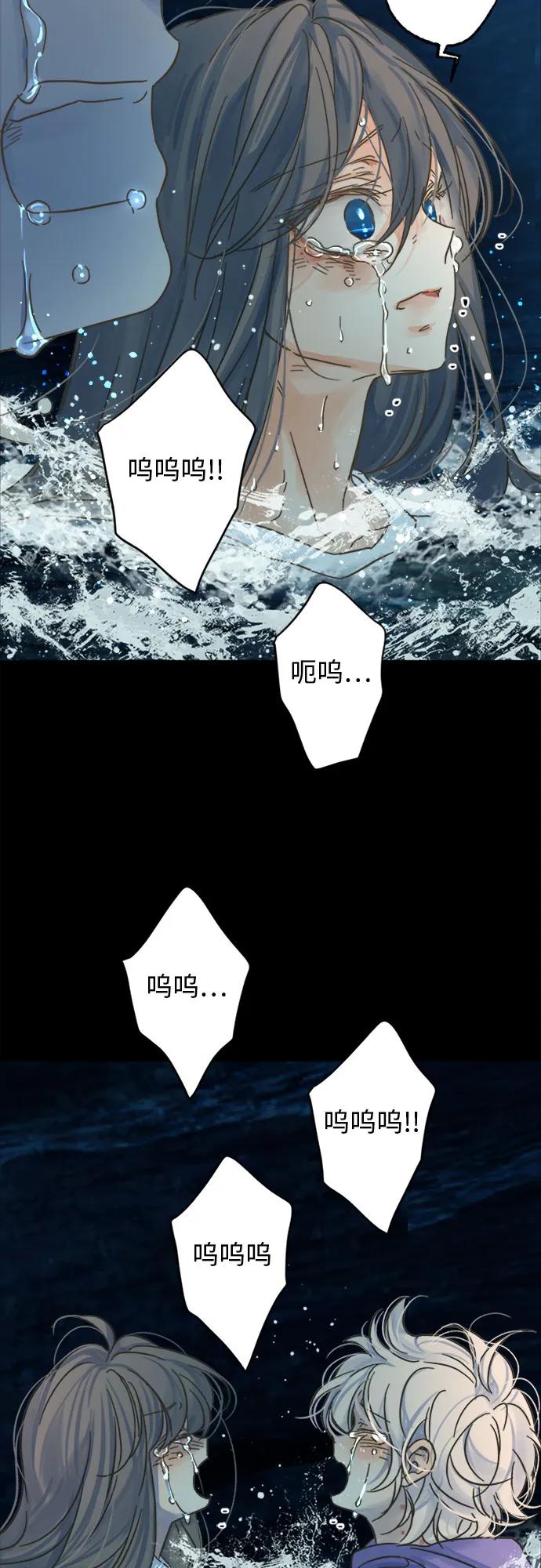 第201话40