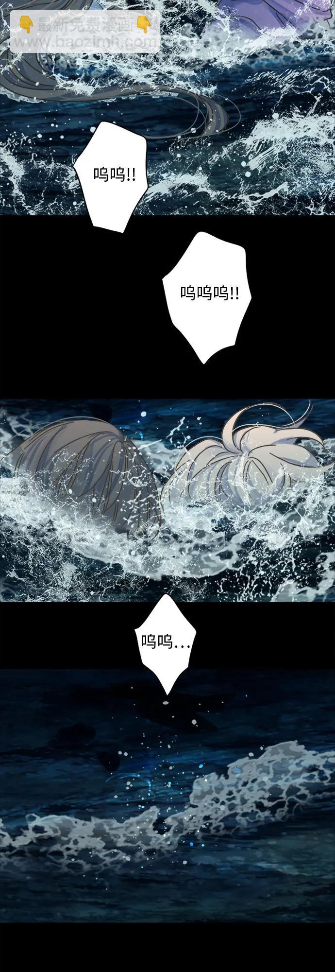 第201话41