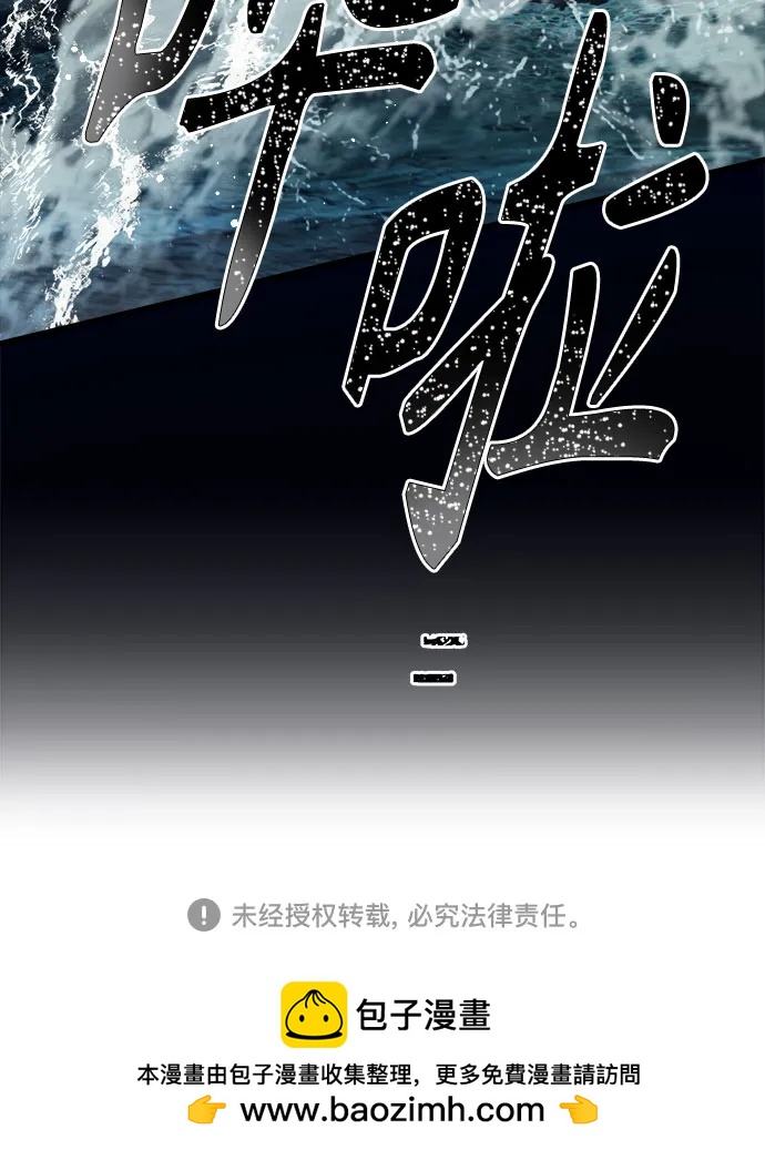 第201话49