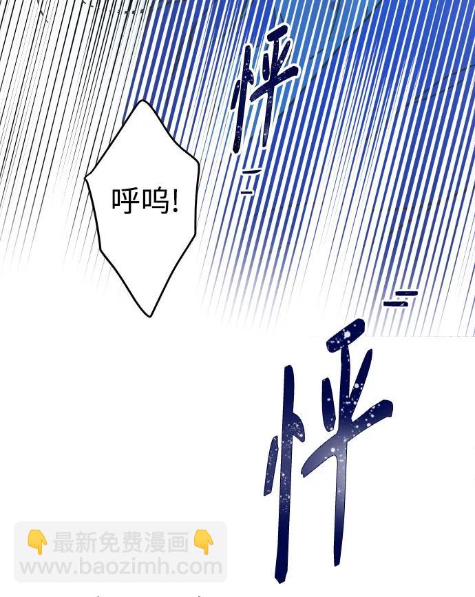 第201话9