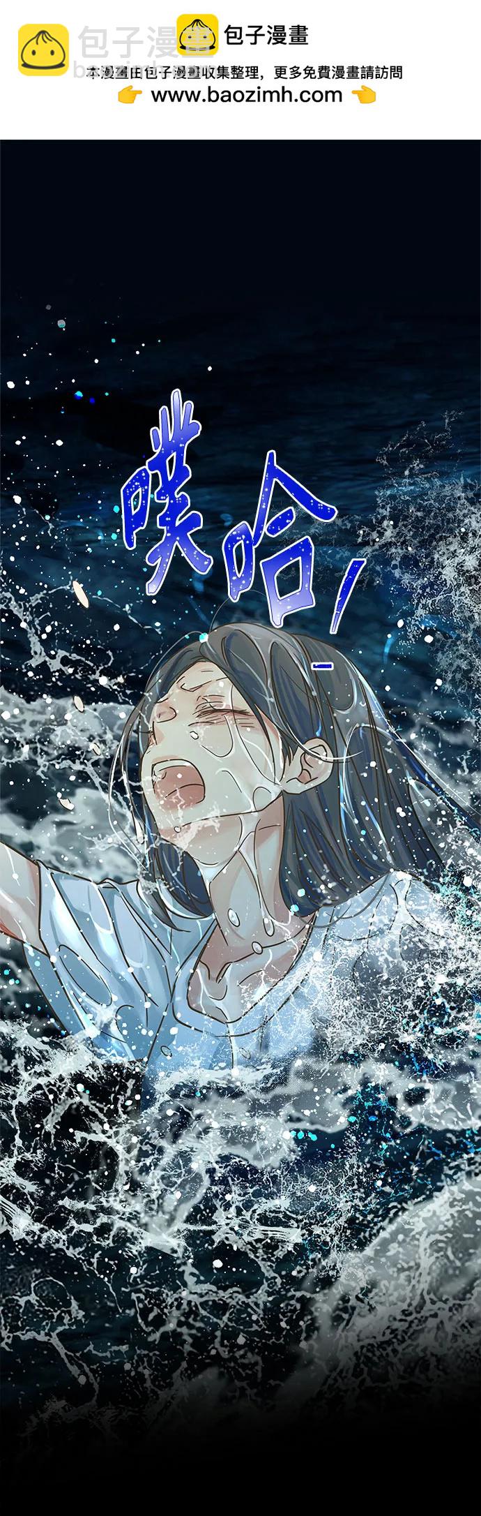 第202话1